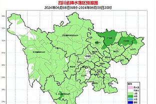 官方：日本国脚藤井阳也租借加盟比甲科特赖克，租期至今年6月