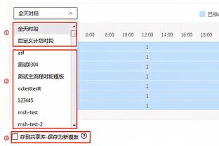 卢卡前17战场均31.1分8板7.9助 当爸后场均36.7分9.3板10.4助？